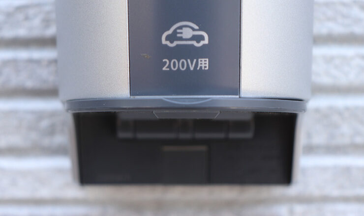 太陽光発電：EV充電器